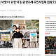 http://haengju.co.kr/data/editor/2311/thumb-92aea8c41e02fb7e6f7683afa3427d86_1698978687_7121_80x80.png